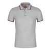 Polo de Algodón Perla Camisa Publicitaria Personalizada Solapa Empresarial Fiesta Camisa de Cultura Estampado de Logotipo Ropa de Trabajo Impresión de Camisetas