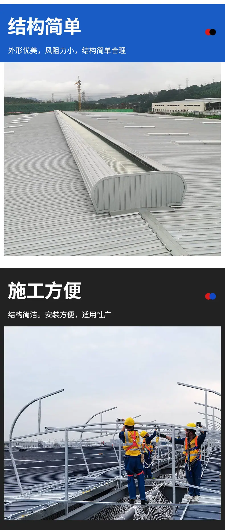 详情_06.jpg
