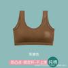 Ropa Interior Deportiva de Verano Fina, a Prueba de Golpes, Anti-caída, para Estudiante Mujer, con Copas Fijas, Algodón Puro, Espalda Bonita, Camiseta sin Mangas de Sujetador para Chica
