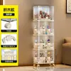 Vitrina Transparente de Caja Sorpresa Adecuada para Modelos de Juguetes Lego y Almacenamiento y Exhibición de Bloques de Construcción