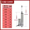 Motor Actuador Lineal Eléctrico DC de Gran Empuje Alternativo 12V 24V Elevador Pequeño Miniatura Varilla Telescópica Industrial