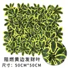Fondo de Pared de Césped Artificial de Hierba de Milán Retardante de Llama y Resistente al Fuego Pared de Fondo de Pared de Planta Artificial Césped de Jardín al Aire Libre Decoración al Aire Libre Resistente a UV