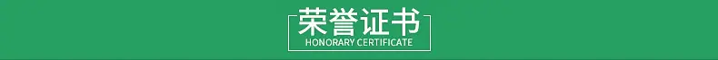 内页_15