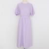Verano 2026 Nuevo Estilo Coreano Corte Holgado Cubriendo Imperfecciones Adelgazante Fresco Color Sólido Vestido Largo Casual Vestido de Cintura Acampanada para Mujer Venta al por Mayor