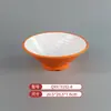Vajilla de Melamina Plato de Dos Colores para Restaurantes de Hot Pot y Barbacoa, Plato Cuadrado de Barbacoa Comercial Imitación Porcelana