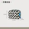 Necessaire Cultural e Criativa Bidimensional, Bolsa de Armazenamento de Grande Capacidade para Viagem, À Prova d'Água, Aparência Sofisticada, Bolsa de Cosméticos Portátil, Personalizável