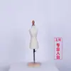 Corte tridimensional hombre pequeño mesa corte hombre mesa estudiante cuatro puntos hecho a mano mini accesorios femenina creativa diseño de vestuario antiguo