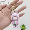 Chaveiro de Pelúcia Bebê Chorando Caixa Surpresa Pingente de Boneca Macia Chaveiro Bebê Chorando Pingente Caixa Surpresa Labubu Caixa Surpresa