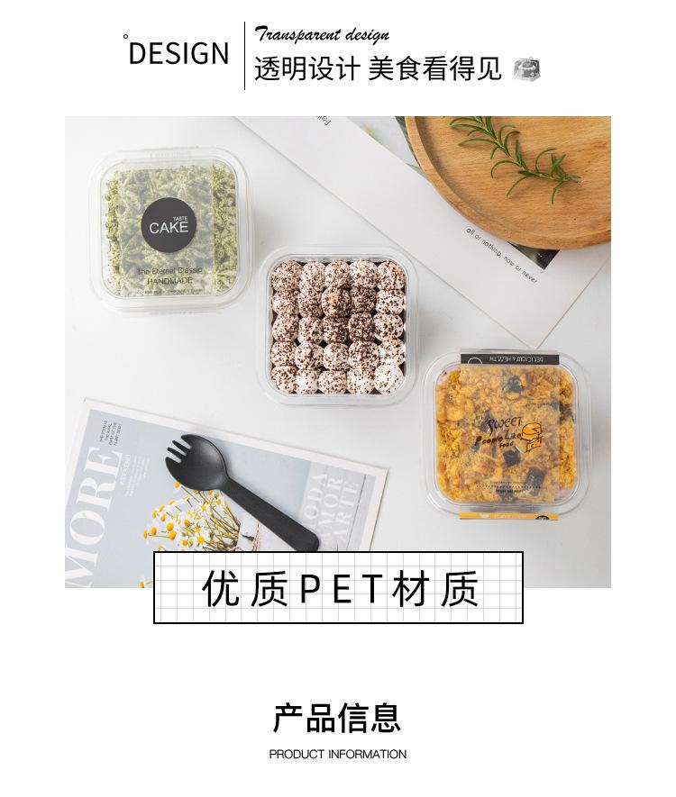 详情页_02.jpg