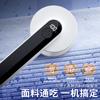 Quitapelusas eléctrico recargable para ropa, removedor de pelusa portátil para el hogar, removedor de pelusa USB para el hogar