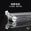 Caña Telescópica Eléctrica Varilla de Empuje Eléctrica Motor Reciprocante Pequeño Actuador Lineal Velocidad Ajustable Empujar Tirar Levantar Cañón