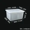 Caja de Plástico Engrosada Tapa Rectangular Caja de Almacenamiento de Alimentos Comercial para Comedor Olla Caliente Picante Congelador Cuenca para Congelador