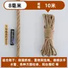 Cuerda de cáñamo para postes rascadores de gatos hechos a mano para bricolaje, estructuras para trepar, decoraciones de jardín de infantes, cuerda para atar tuberías, cordel grueso de cáñamo