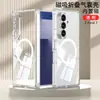 Funda Magnética para Teléfono Samsung Z Fold7 Transfronteriza Airbag Anti-Caídas Cubierta Protectora Transparente Carga Inalámbrica Magsafe