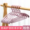 Percha para ropa de casa, antideslizante, anti-marca en los hombros, tendedero especial para secar ropa, de hombros anchos, percha de soporte sin marca
