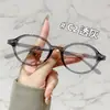 12893 Gafas Carey Mujer Luz Azul Anti-azul Ovaladas Ultraligeras TR90 Montura Pequeña Gafas Estilo Coreano Gafas de Cara Desnuda
