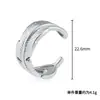 Anillo Abierto de Acero Inoxidable Estilo Coreano para Mujer, Diseño Único Minimalista de Lujo Ligero de Nicho, Moda Europea y Americana para el Trabajo