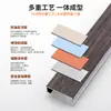 Líneas de Marco de Fotos con Grano de Madera de Aleación de Aluminio Envueltas de Fábrica de Foshan con Chapa de Madera Maciza Roble Blanco Marco de Fotos para Pósters Publicitarios