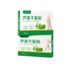 Parche para Sequedad de Manos y Pies Parche Impermeable Aixianda Parche para Sequedad Aloe Vera Aceite de Caballo Protección Otoño e Invierno Vaselina para Manos y Pies Secos