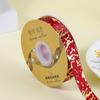 Cinta de flores, cinta bronceadora, regalo para hornear, caja de regalo, embalaje, impresión, embalaje de ramo floral, cinta de poliéster