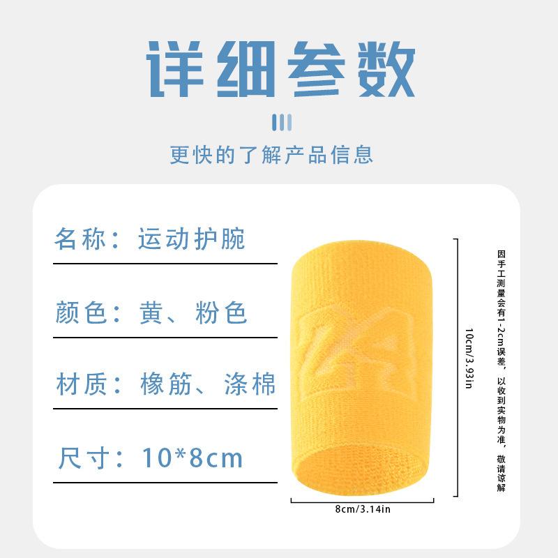 QQ图片20241128115040