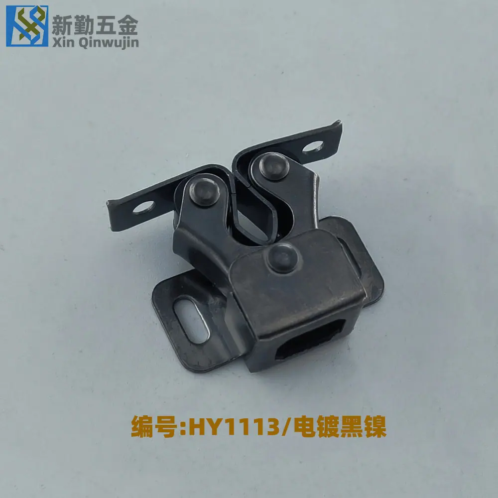 XQ1113