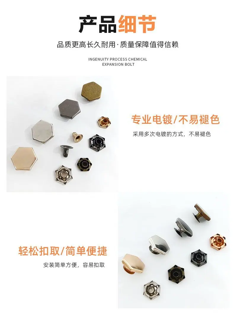 3 细节展示.jpg