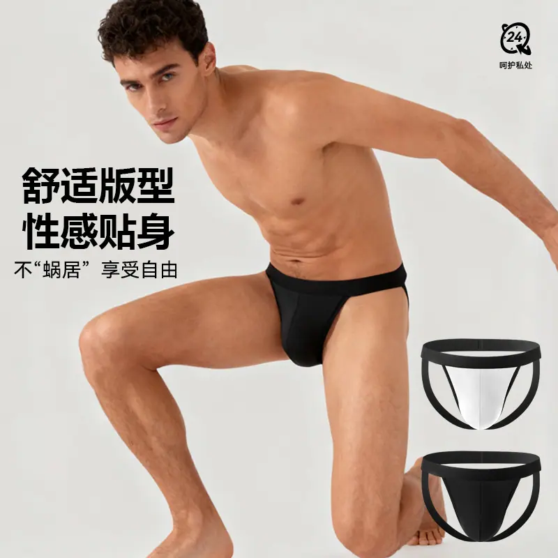 主图1