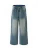 Ropa para Hombre Fengshe / Jeans de Mezclilla Lavada Estilo Retro Americano Primavera y Otoño 2026 para Hombres y Mujeres, Pantalones Largos Holgados Rectos de Pierna Ancha, Modernos