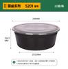 Pescado con Chucrut Cuenca Grande Caja Grande para Llevar Lonchera Redonda Desechable Cangrejo de Río Gran Capacidad Caja para Fruta con Tapa