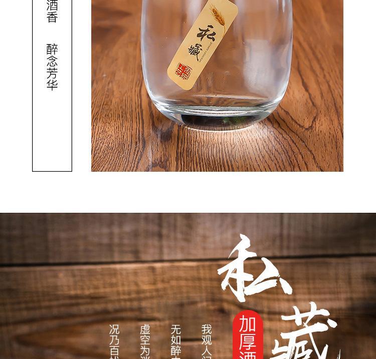 未标题-2_03