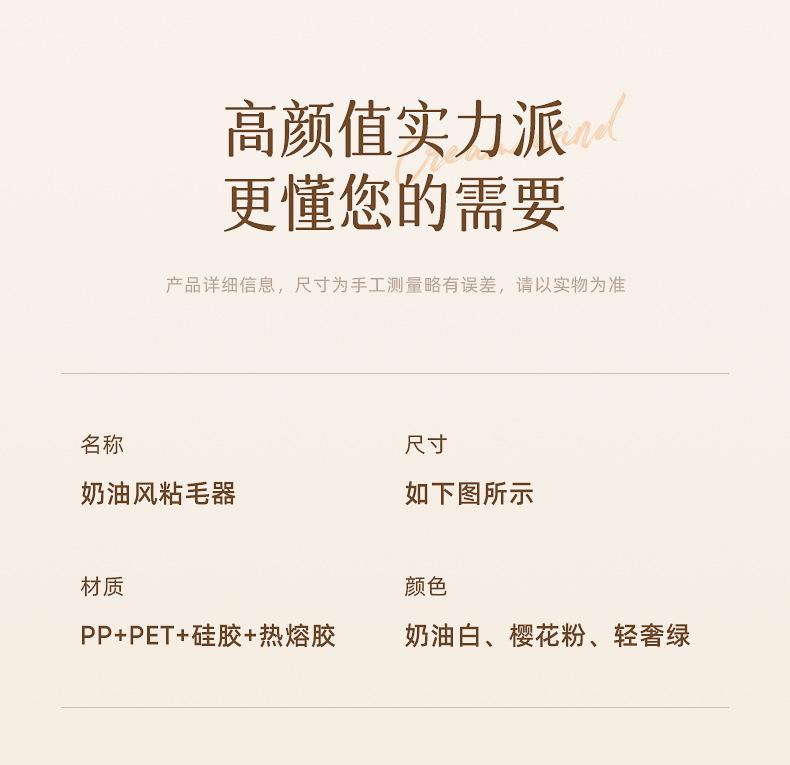 详情-19.jpg