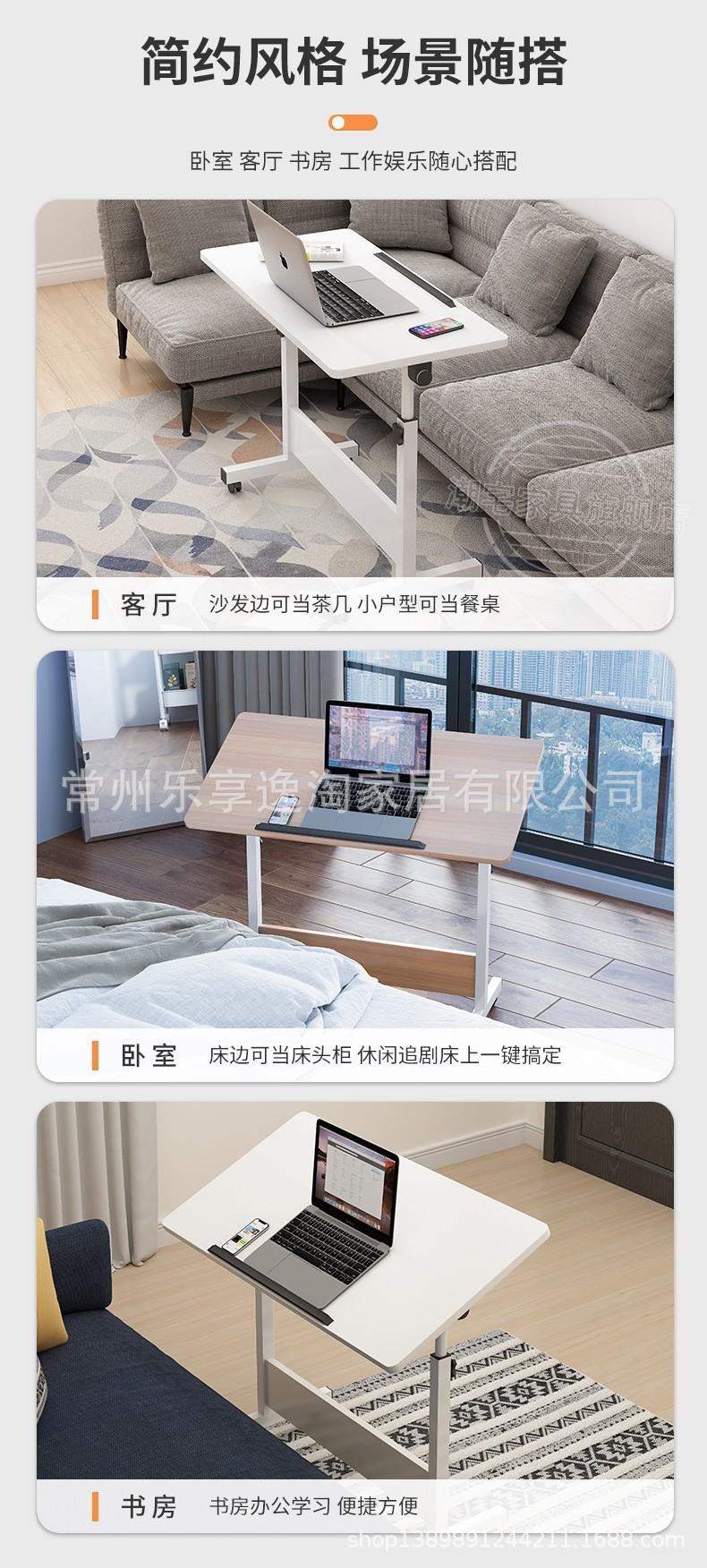 详情9.jpg