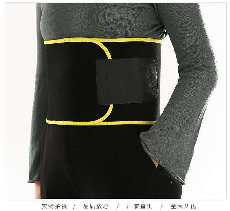 微信图片_20200915045457