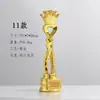 Nuevo de Fábrica Creativo Resina Dorada Trofeo Venta al por Mayor Empresa Premio Conmemorativo Honor Trofeo Conmemorativo Adornos