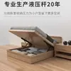 Varilla de soporte hidráulico para cama cama doble cama tatami marco de tablero de cama cama con almacenamiento varilla de presión de aire caja de cama silenciosa soporte de aire