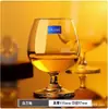 Copos de Vidro Espesso para Bebidas Destiladas Importados do Oceano, Copos de Whisky, Copos de Cognac, Copos de Brandy, Copos de Vinho Tinto de Haste Curta para Uso Doméstico