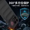 Aplicable para Funda de Teléfono a Prueba de Caídas Huidun para Redmi K100PRO Xiaomi POCO F9PRO Huidun Tacto Piel