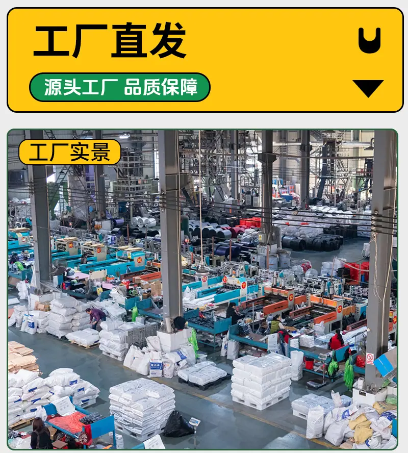 壁挂式免撕抽绳垃圾袋_15