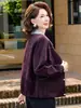 Nueva colección de otoño 2026: chaqueta de mezclilla para madres, top casual para mujeres de mediana edad y chaqueta de primavera/otoño para mujeres mayores