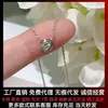Día de San Valentín Chino de alta gama polvo de oro V gema anillo doble entrelazado corazón a corazón collar y pulsera de lujo ligero regalo del Día de San Valentín Chino