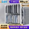 Arara Jinbang para Exposição em Loja de Roupas, Prateleira de Armazenamento para Depósito, Cabide para Ternos, Aço Laminado a Frio