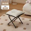 Reposapiés para Sofá, Reposapiés para Siesta en la Oficina, Reposapiés Plegable, Artefacto para Siestas, Reposapiés Debajo de la Mesa, Taburete Especial