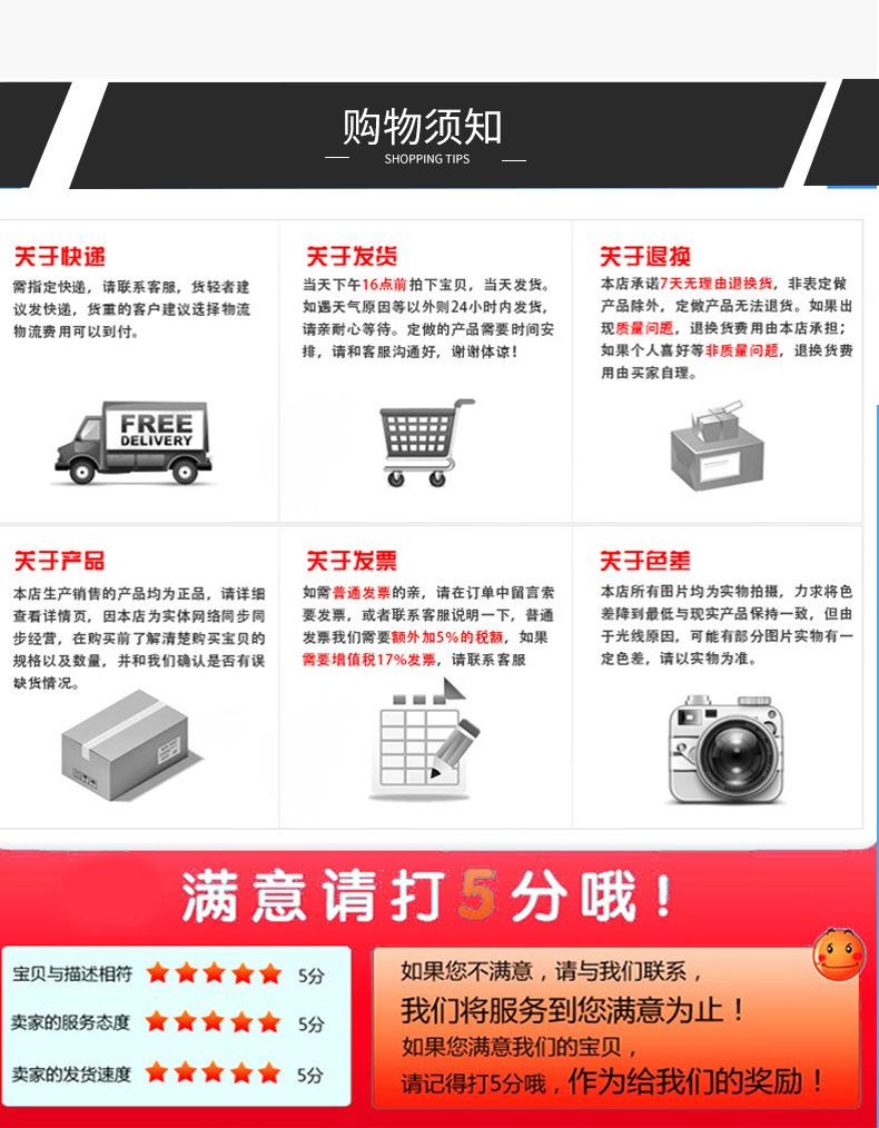 公司资质原版_02.jpg