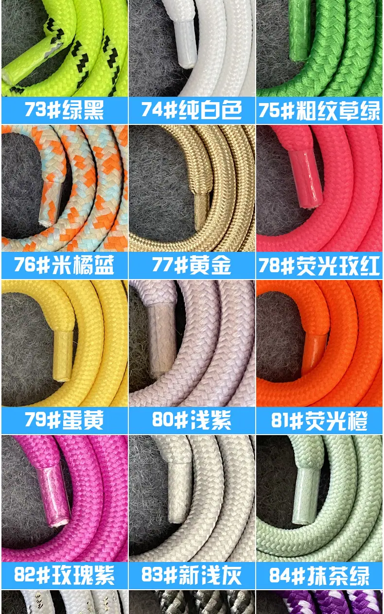 手机挂绳颜色图_06