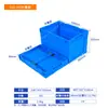 Caixa Dobrável de Plástico Azul Caixa de Reutilização Grande Caixa de Armazenamento Dobrável Plástico Espessado Caixa de Armazenamento Logístico Industrial