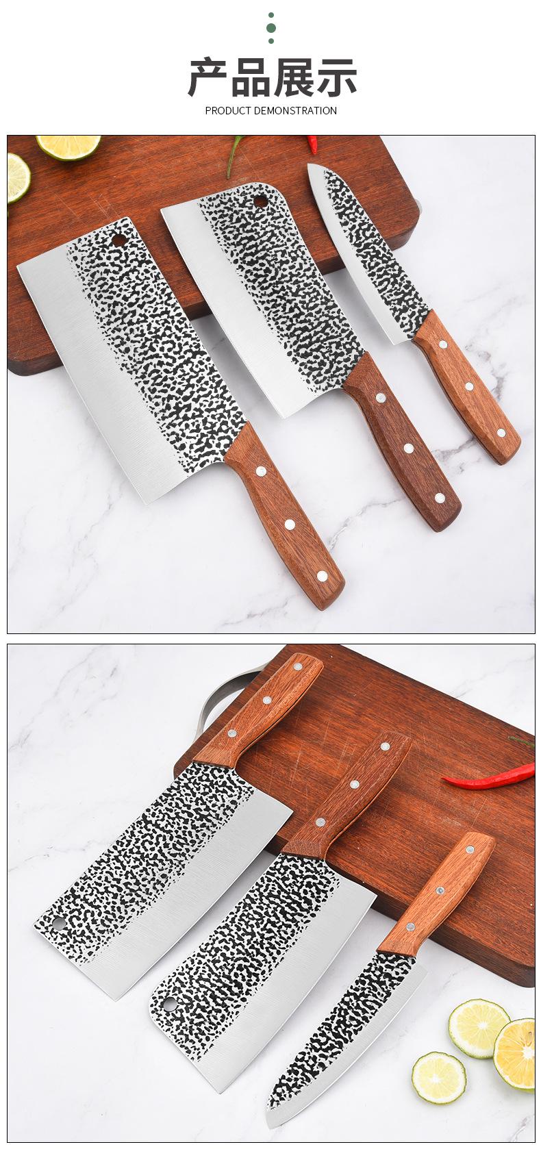 锤纹菜刀三件套_09.jpg