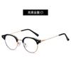 Gafas con montura TR de moda, montura pequeña de metal retro, espejo plano anti-luz azul, decoración de uñas de arroz, se pueden equipar con montura para miopía