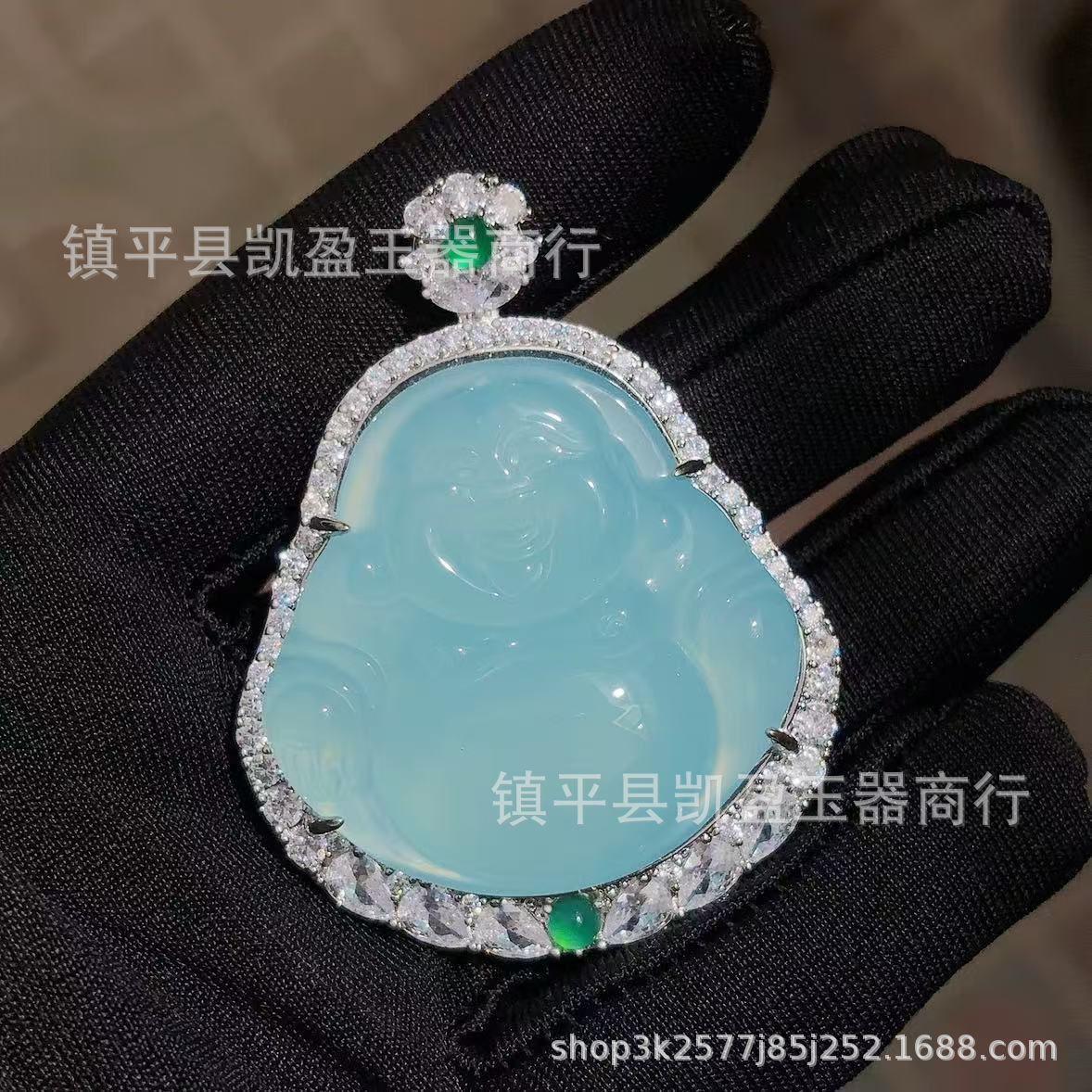 QQ图片20241227225839