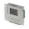 Zndb-Iii Arrancador Electromagnético Protector Integrado Badat Dispositivo de Protección Eléctrica para Minería